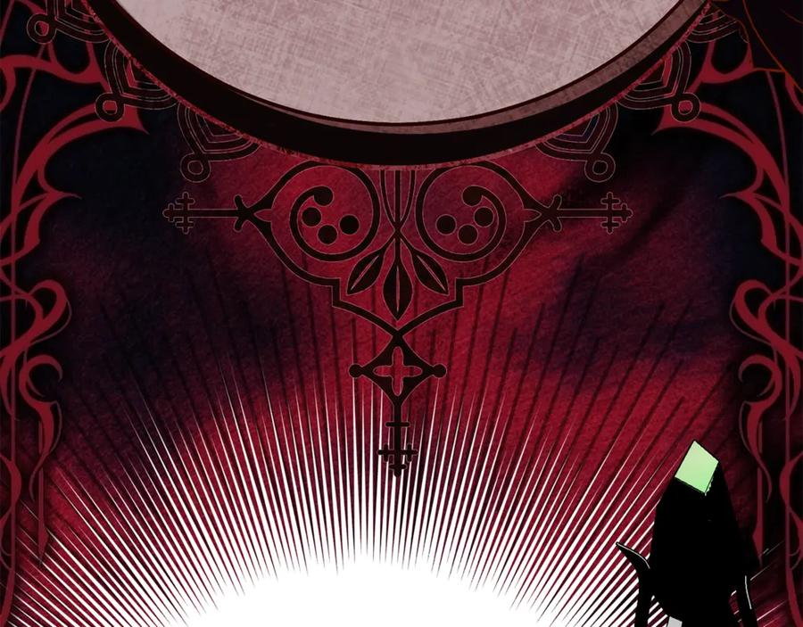 穿越成怪物太子的夫人 第30话 神官们的阴谋 第67页