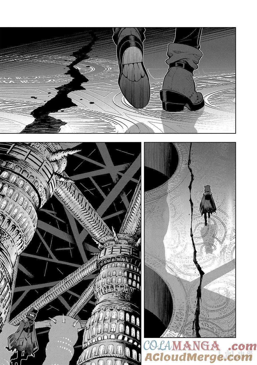 《『你们先走我断后』，于是10年后我成为了传说》24-2 第24话② 第11页