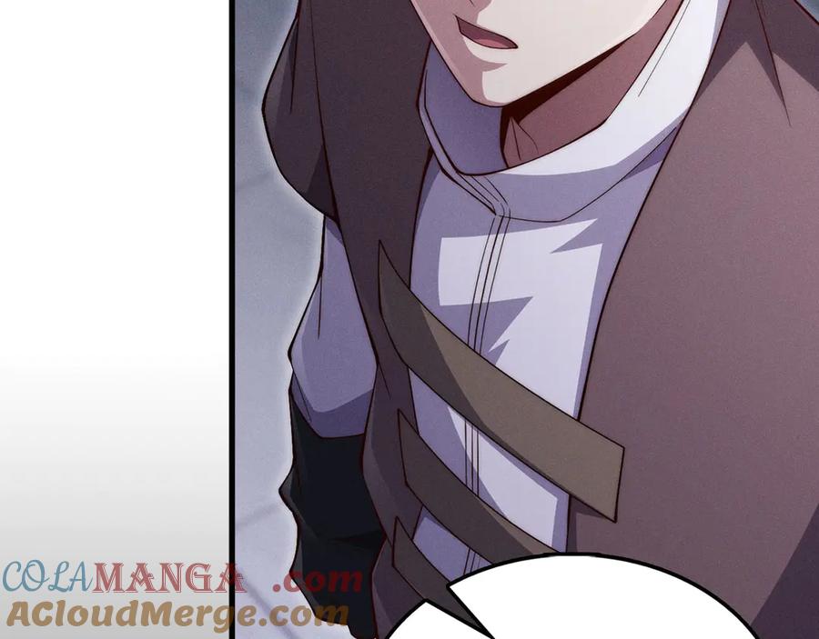 领主大人的金币用不完 - 第120话 他们的存在 - 第109张图