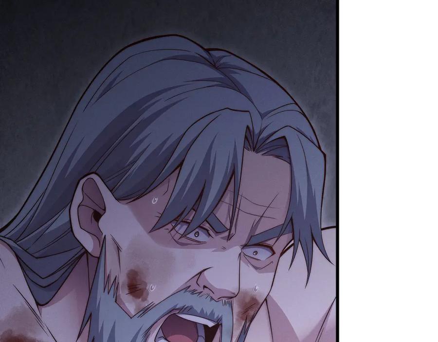 领主大人的金币用不完 - 第120话 他们的存在 - 第91张图