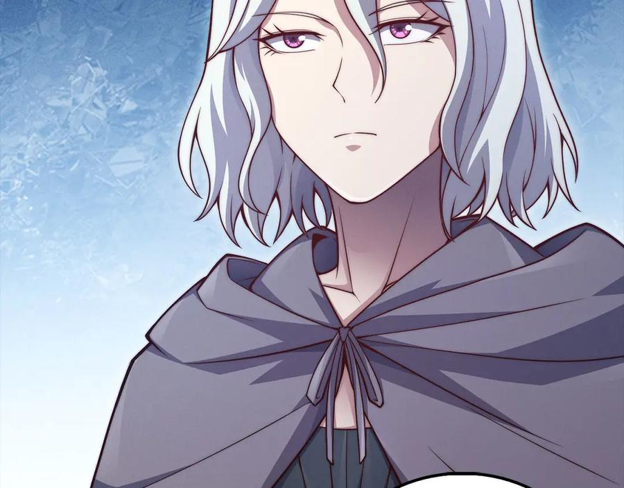 领主大人的金币用不完 - 第120话 他们的存在 - 第98张图