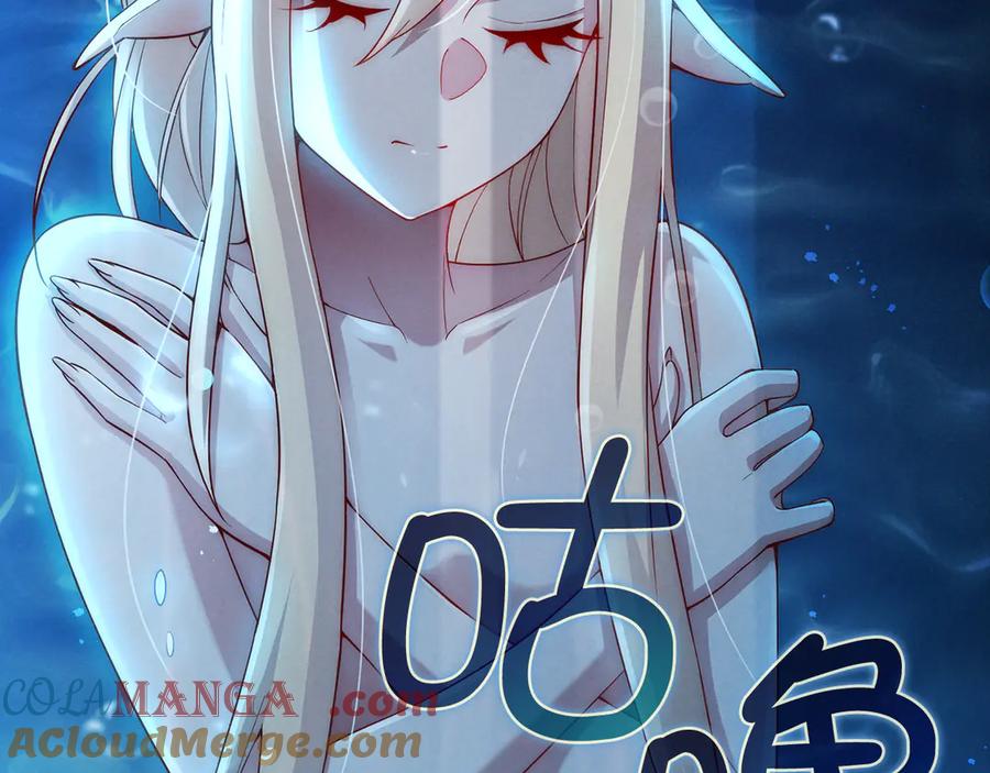 领主大人的金币用不完 - 第121话 管理者的到来 - 第69张图