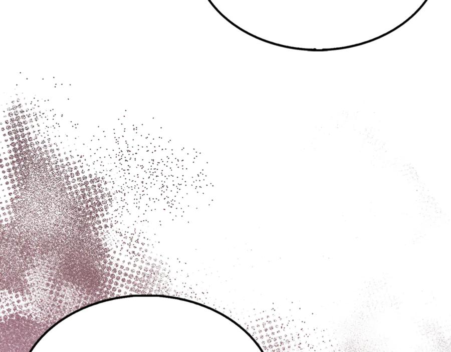 领主大人的金币用不完 - 第121话 管理者的到来 - 第58张图