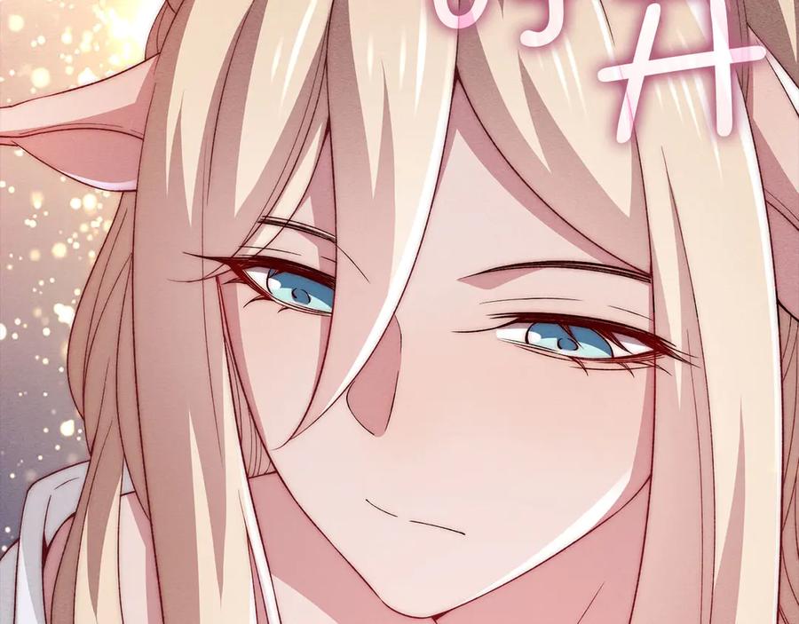 领主大人的金币用不完 - 第121话 管理者的到来 - 第83张图