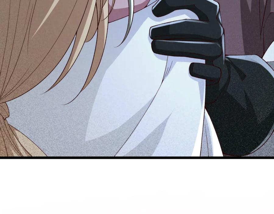 领主大人的金币用不完 - 第121话 管理者的到来 - 第78张图