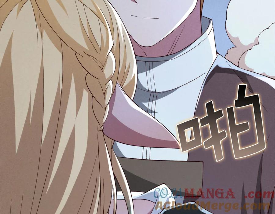 领主大人的金币用不完 - 第121话 管理者的到来 - 第77张图