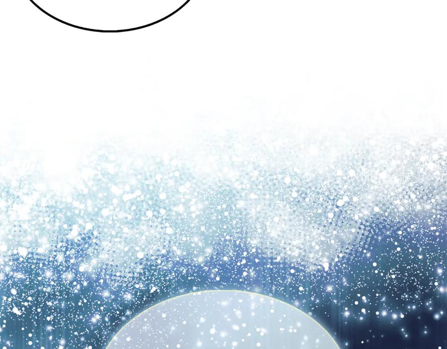 领主大人的金币用不完 - 第121话 管理者的到来 - 第67张图