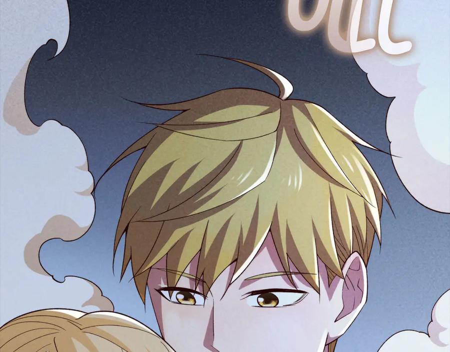 领主大人的金币用不完 - 第121话 管理者的到来 - 第76张图