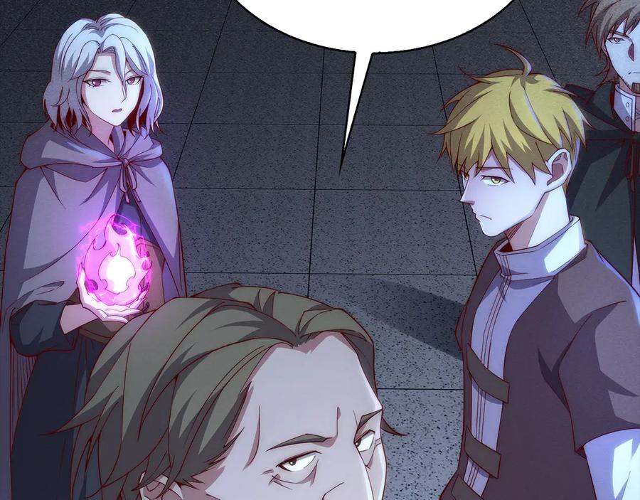 领主大人的金币用不完 - 第121话 管理者的到来 - 第63张图