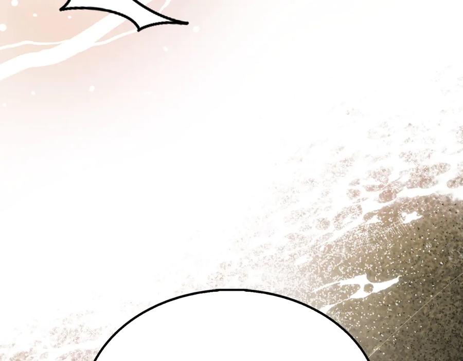 领主大人的金币用不完 - 第125话 鸠占鹊巢 - 第212张图