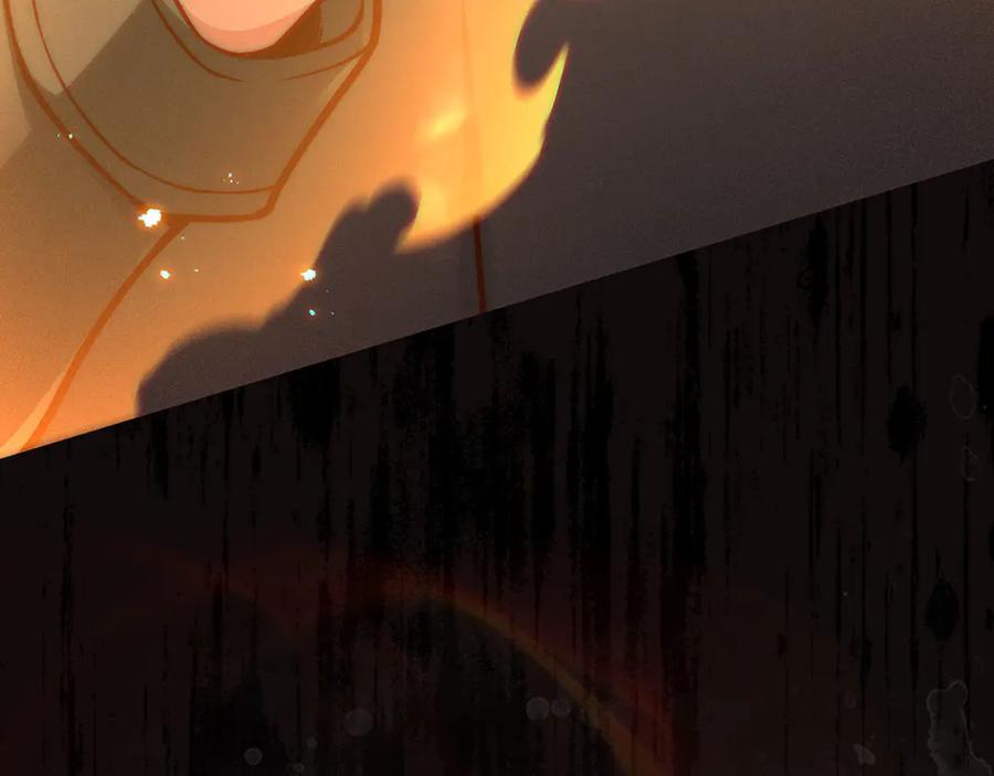 领主大人的金币用不完 - 第125话 鸠占鹊巢 - 第231张图