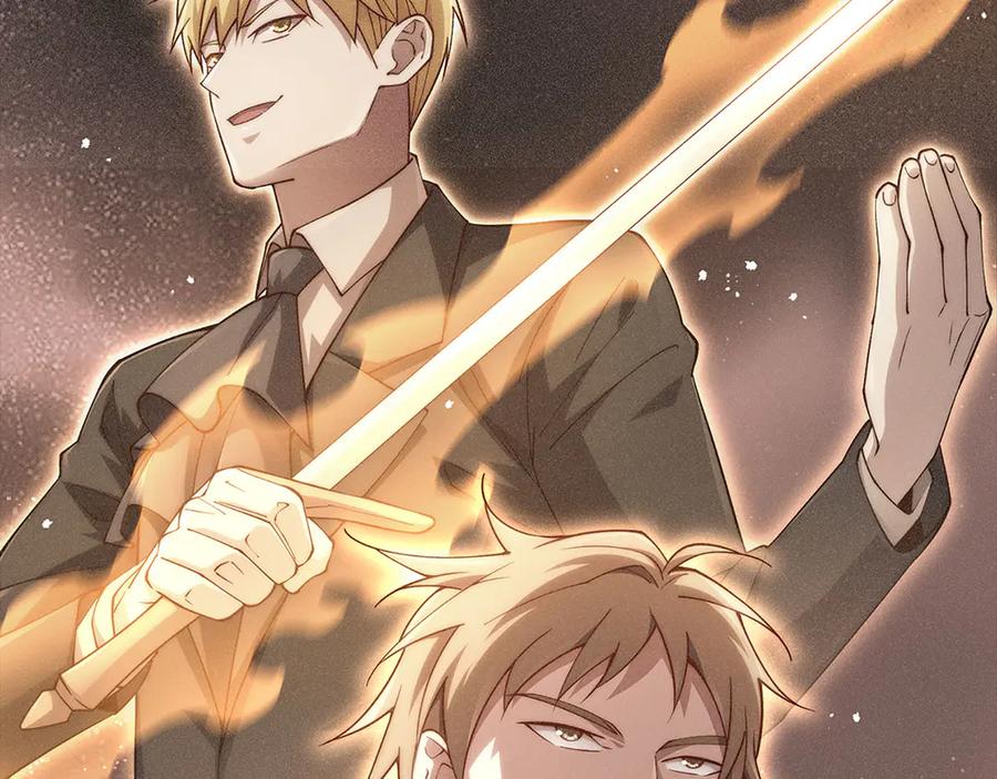 领主大人的金币用不完 - 第125话 鸠占鹊巢 - 第124张图