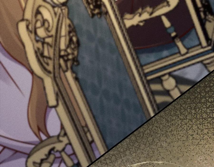 领主大人的金币用不完 - 第125话 鸠占鹊巢 - 第216张图