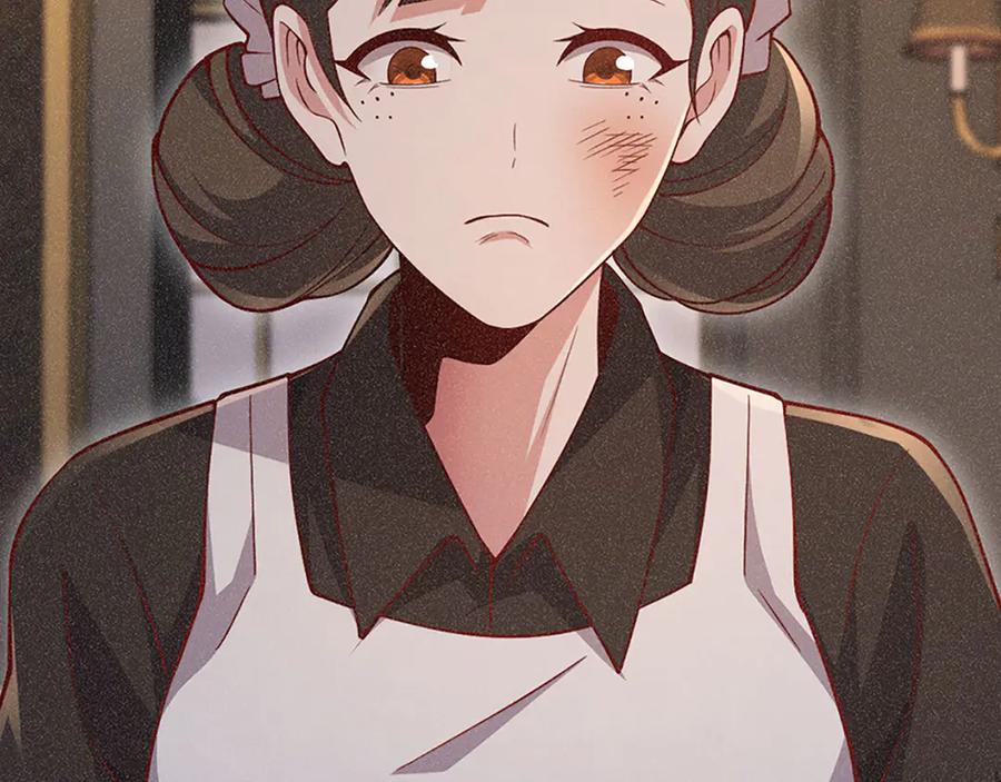 领主大人的金币用不完 - 第125话 鸠占鹊巢 - 第146张图