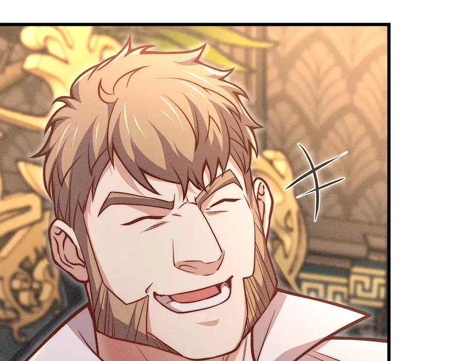 领主大人的金币用不完 - 第125话 鸠占鹊巢 - 第179张图