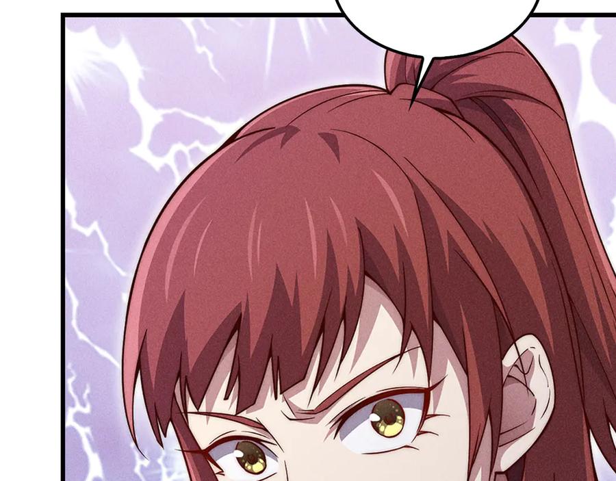 领主大人的金币用不完 - 第125话 鸠占鹊巢 - 第207张图