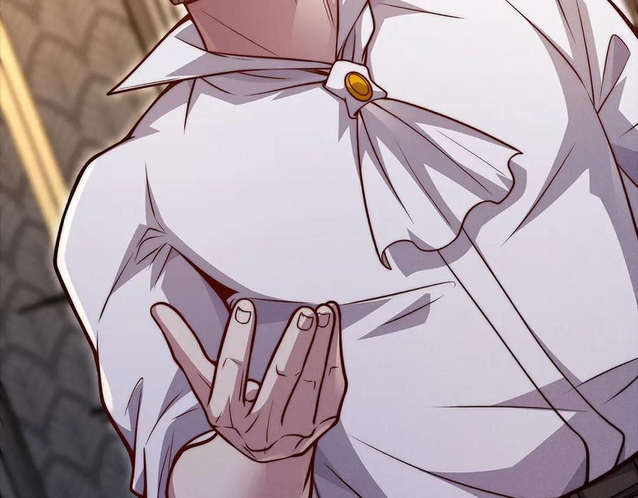 领主大人的金币用不完 - 第125话 鸠占鹊巢 - 第219张图