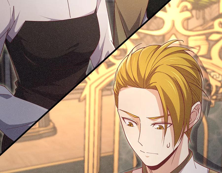 领主大人的金币用不完 - 第125话 鸠占鹊巢 - 第163张图