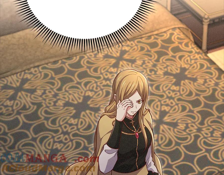 领主大人的金币用不完 - 第125话 鸠占鹊巢 - 第121张图