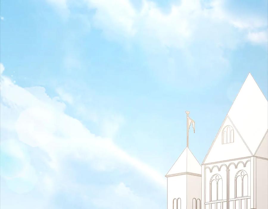 领主大人的金币用不完 - 第125话 鸠占鹊巢 - 第116张图