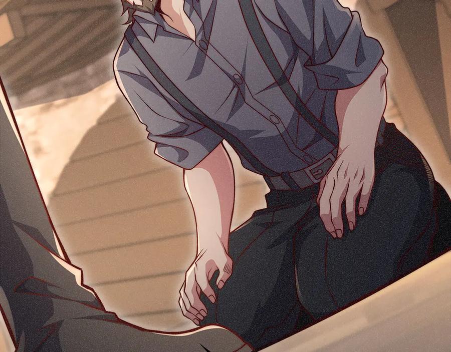 领主大人的金币用不完 - 第125话 鸠占鹊巢 - 第104张图