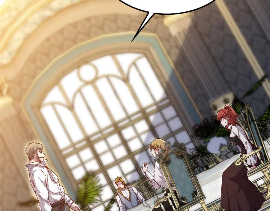 领主大人的金币用不完 - 第125话 鸠占鹊巢 - 第204张图