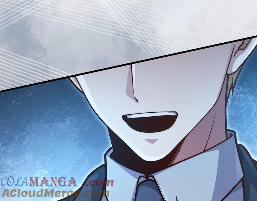 领主大人的金币用不完 - 第125话 鸠占鹊巢 - 第221张图