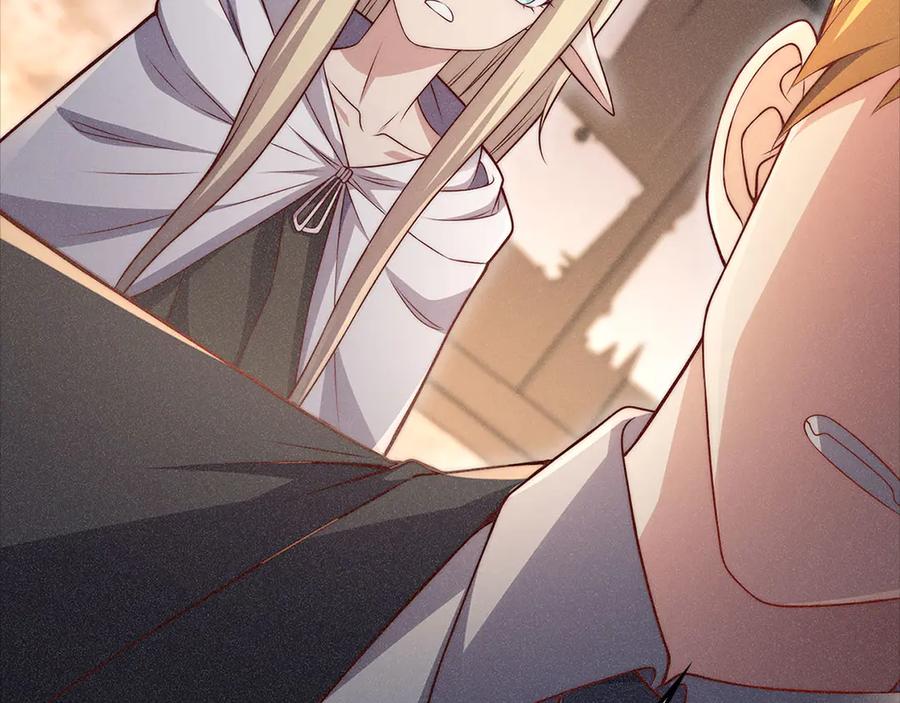 领主大人的金币用不完 - 第125话 鸠占鹊巢 - 第107张图