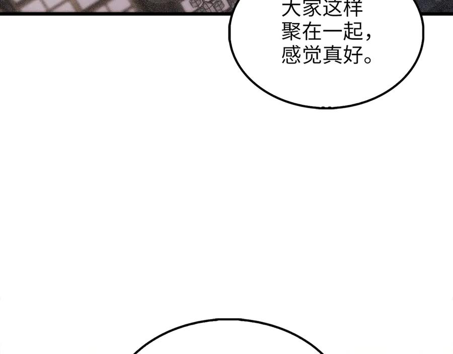 领主大人的金币用不完 - 第125话 鸠占鹊巢 - 第158张图