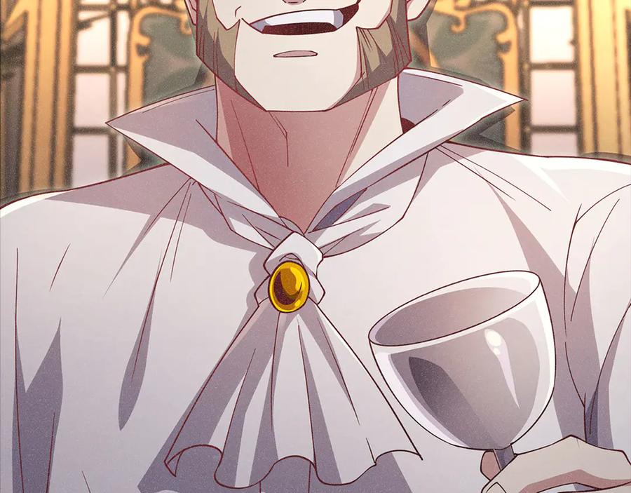 领主大人的金币用不完 - 第125话 鸠占鹊巢 - 第167张图