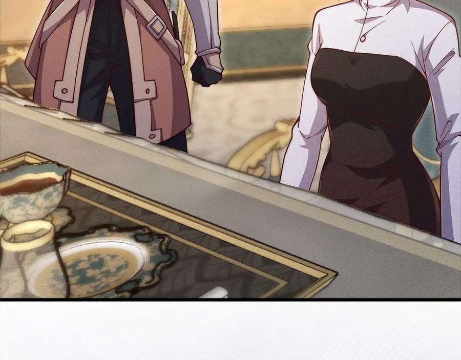 领主大人的金币用不完 - 第125话 鸠占鹊巢 - 第196张图