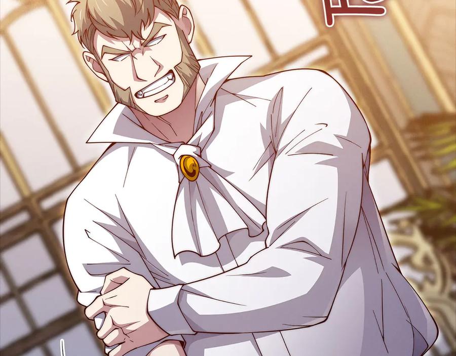 领主大人的金币用不完 - 第125话 鸠占鹊巢 - 第192张图