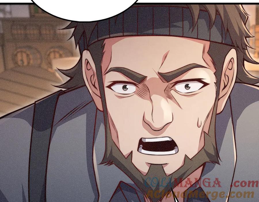 领主大人的金币用不完 - 第125话 鸠占鹊巢 - 第101张图