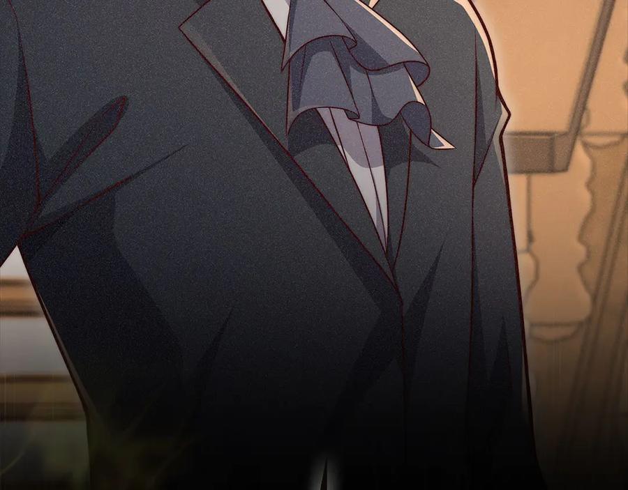 领主大人的金币用不完 - 第125话 鸠占鹊巢 - 第111张图