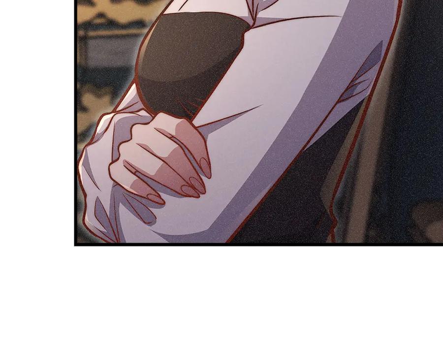 领主大人的金币用不完 - 第125话 鸠占鹊巢 - 第178张图