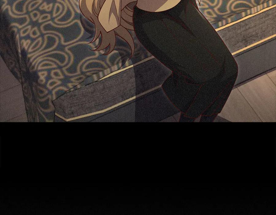 领主大人的金币用不完 - 第125话 鸠占鹊巢 - 第122张图