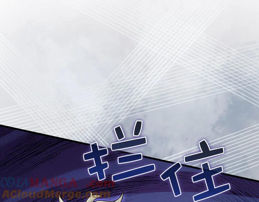 领主大人的金币用不完 - 第125话 鸠占鹊巢 - 第197张图