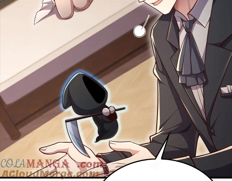 领主大人的金币用不完 - 第132话 进入3界 - 第81张图