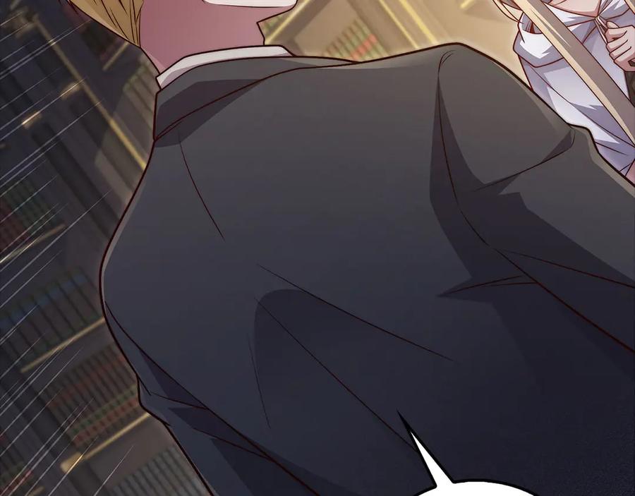 领主大人的金币用不完 - 第132话 进入3界 - 第96张图