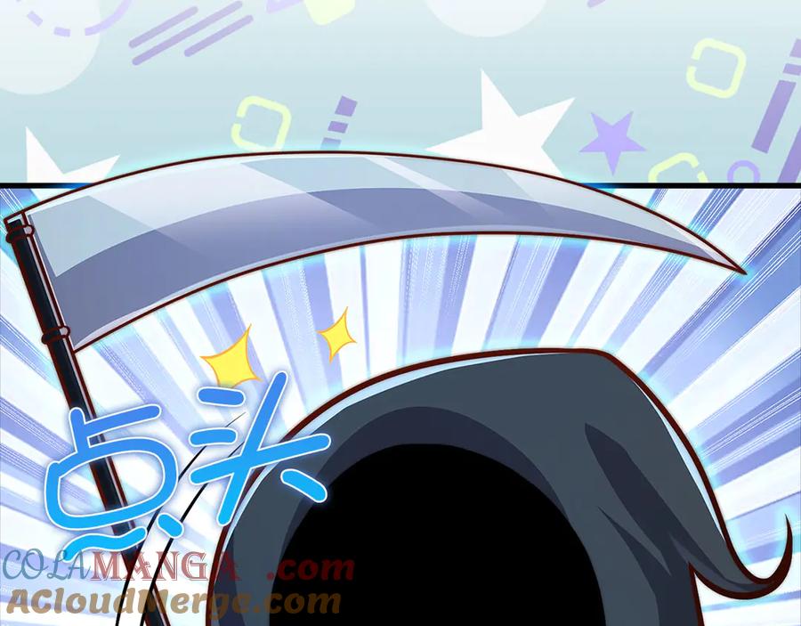 领主大人的金币用不完 - 第132话 进入3界 - 第77张图