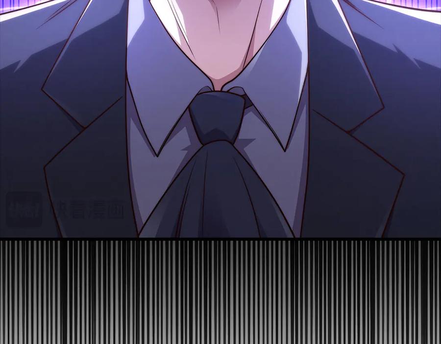 领主大人的金币用不完 - 第132话 进入3界 - 第111张图