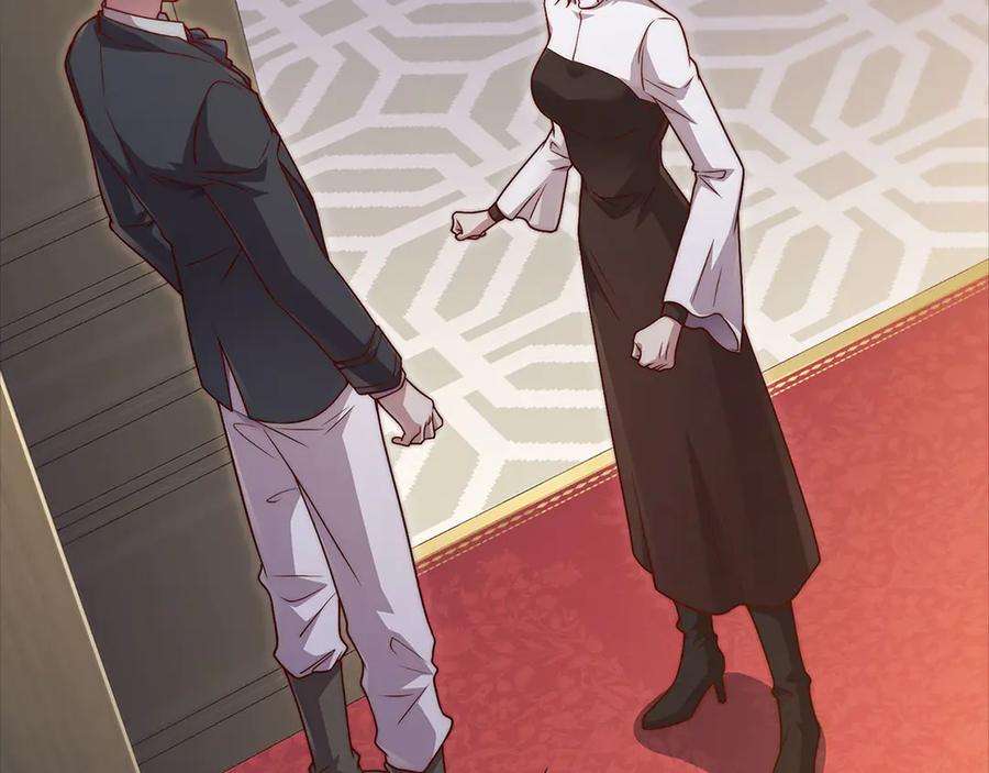 领主大人的金币用不完 - 第132话 进入3界 - 第106张图