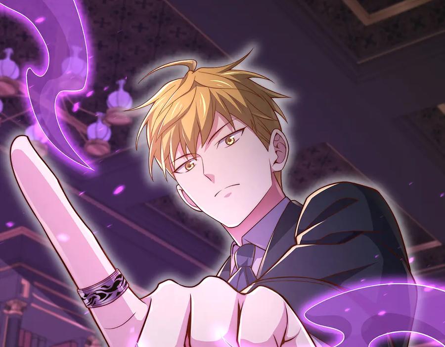 领主大人的金币用不完 - 第132话 进入3界 - 第67张图