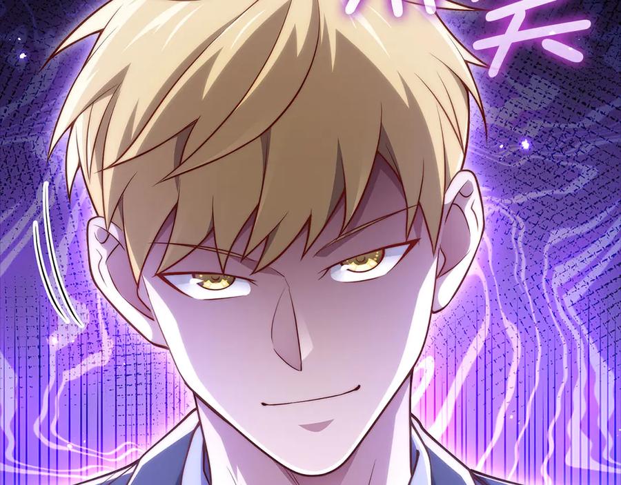 领主大人的金币用不完 - 第132话 进入3界 - 第110张图