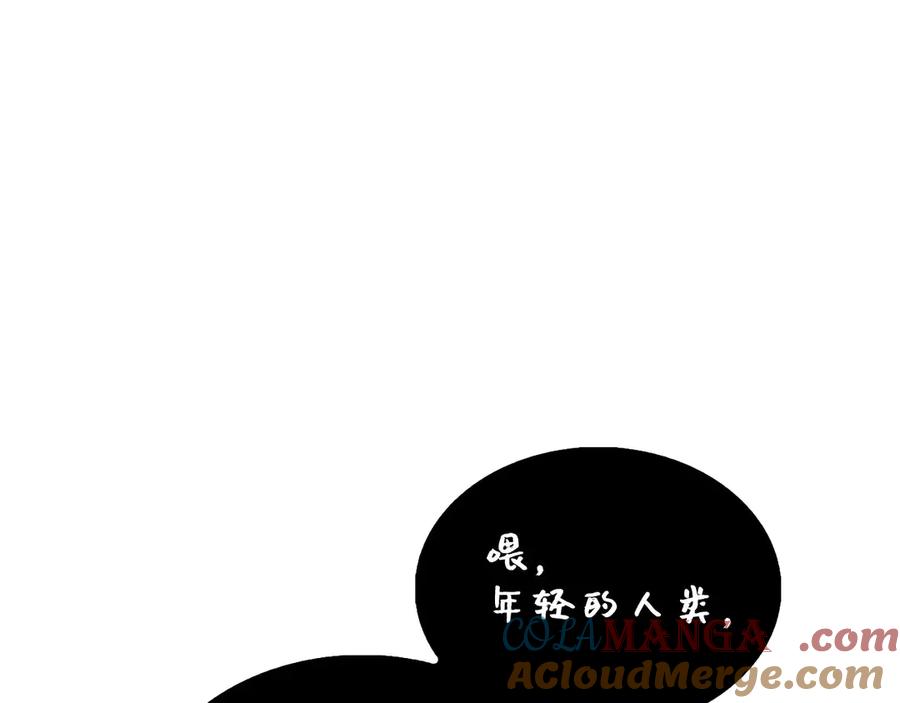 领主大人的金币用不完 - 第132话 进入3界 - 第69张图