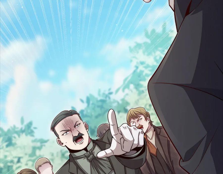 领主大人的金币用不完 - 第132话 进入3界 - 第148张图