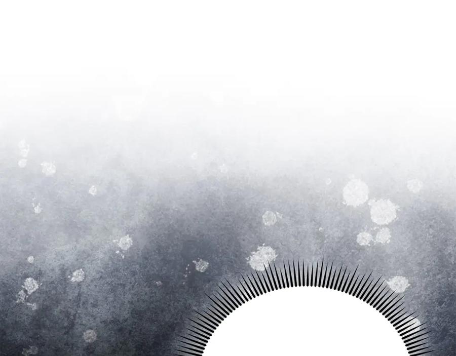 领主大人的金币用不完 - 第132话 进入3界 - 第158张图