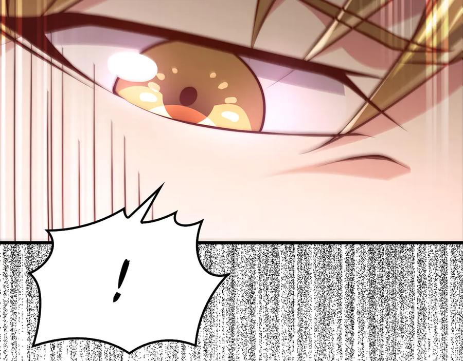 领主大人的金币用不完 - 第132话 进入3界 - 第55张图