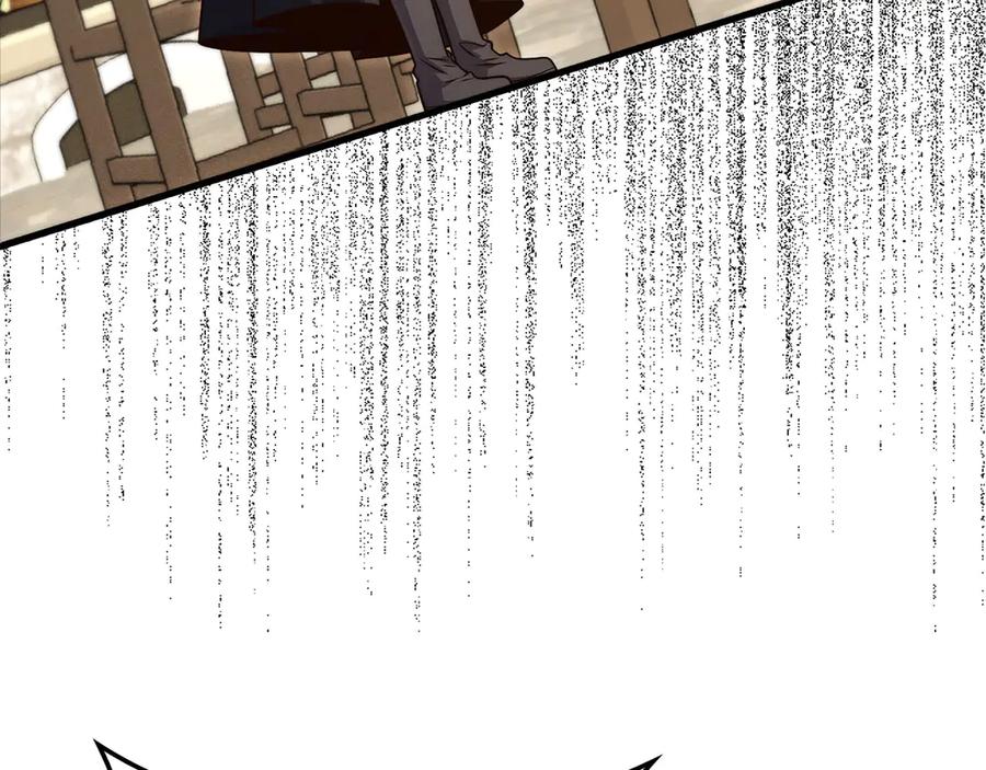 领主大人的金币用不完 - 第134话 处理债务 - 第178张图