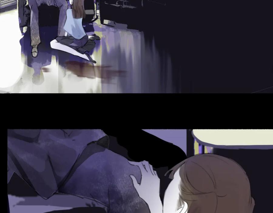 《黑无常》12 嗒…… 第17页
